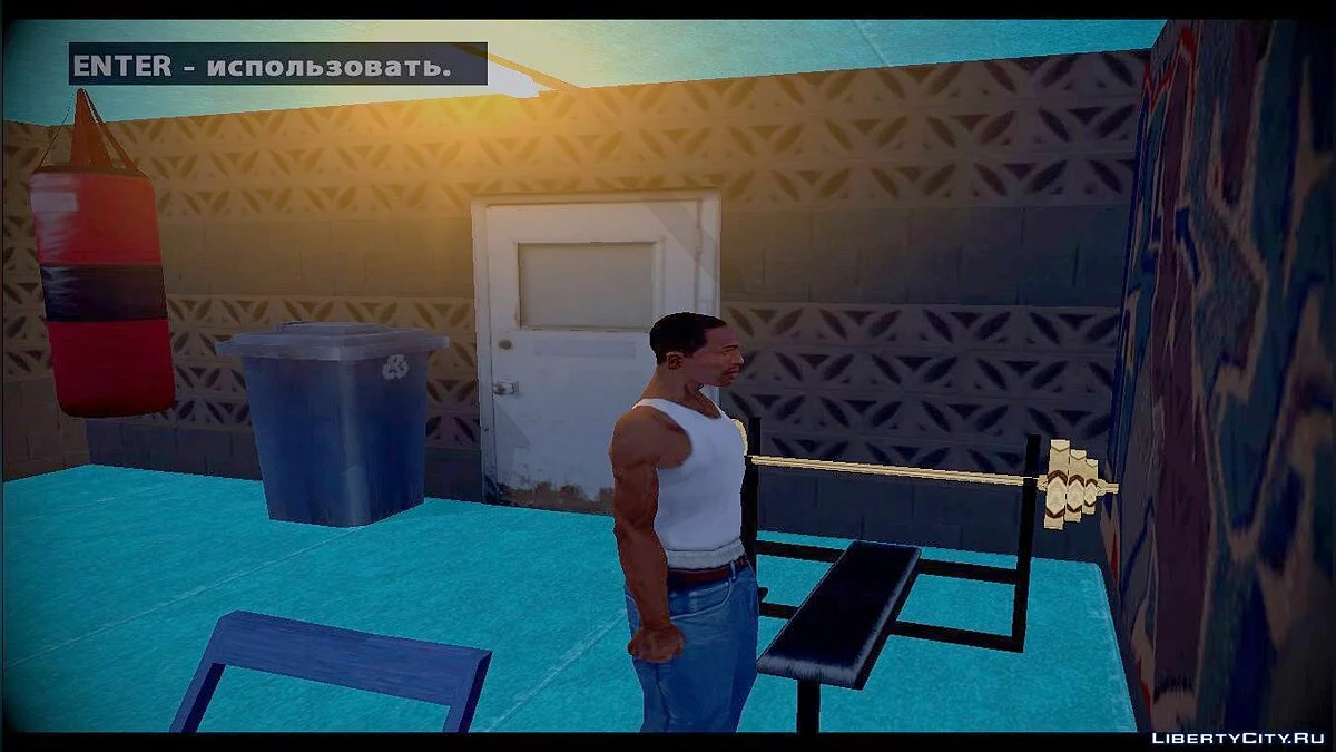 Музично-спортивний трейлер Райдера / GTA San Andreas