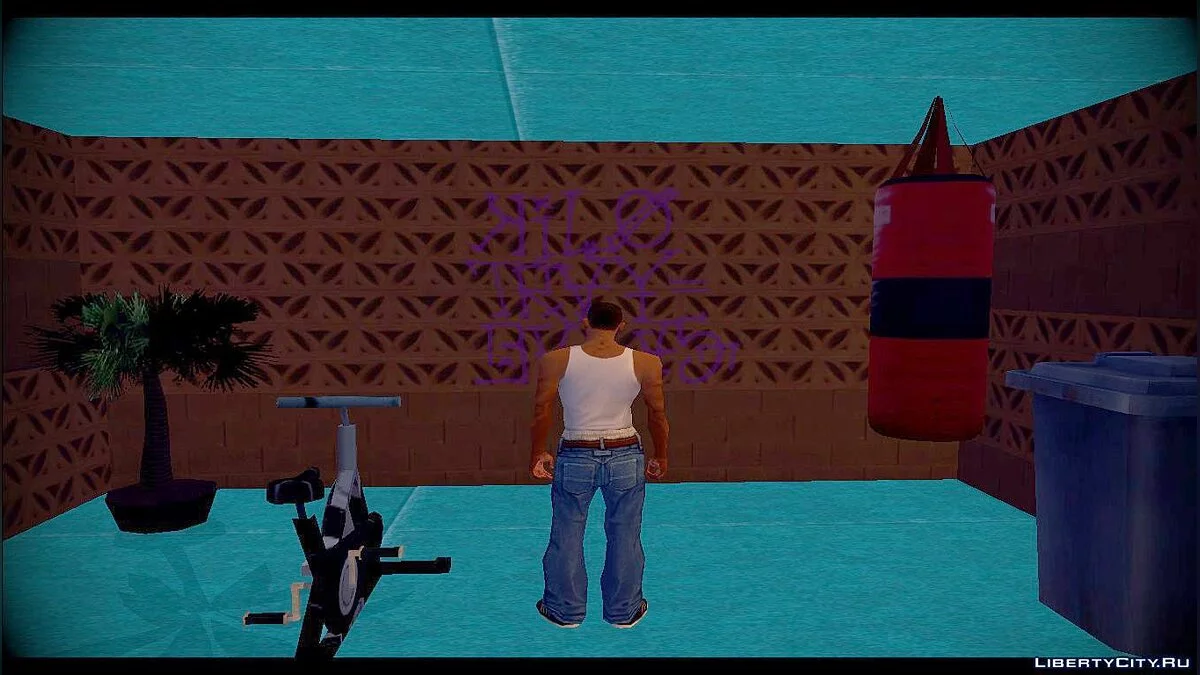 Музично-спортивний трейлер Райдера / GTA San Andreas