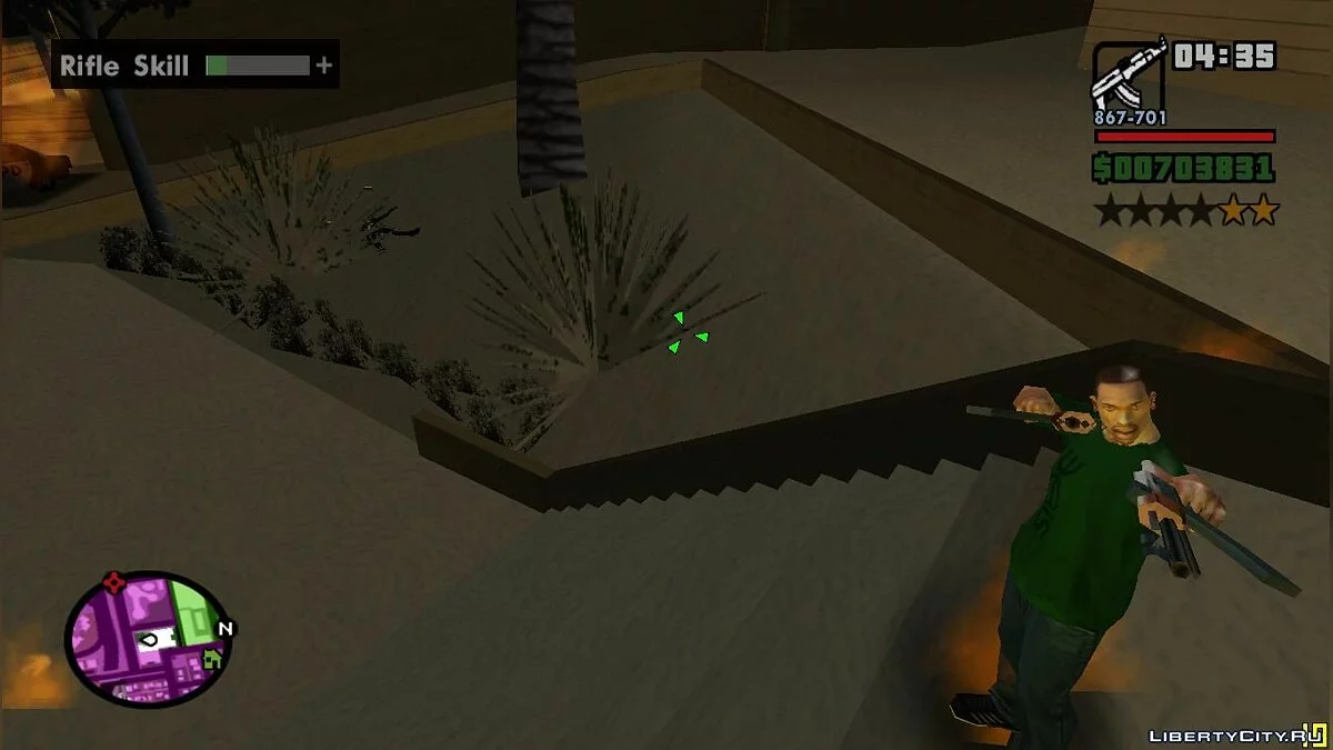 Трейнер SANTORUNIX / GTA San Andreas