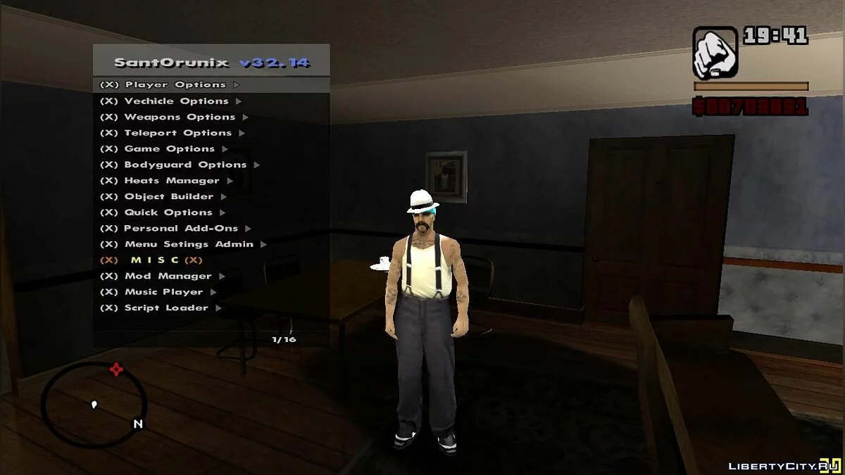 Трейнер SANTORUNIX / GTA San Andreas