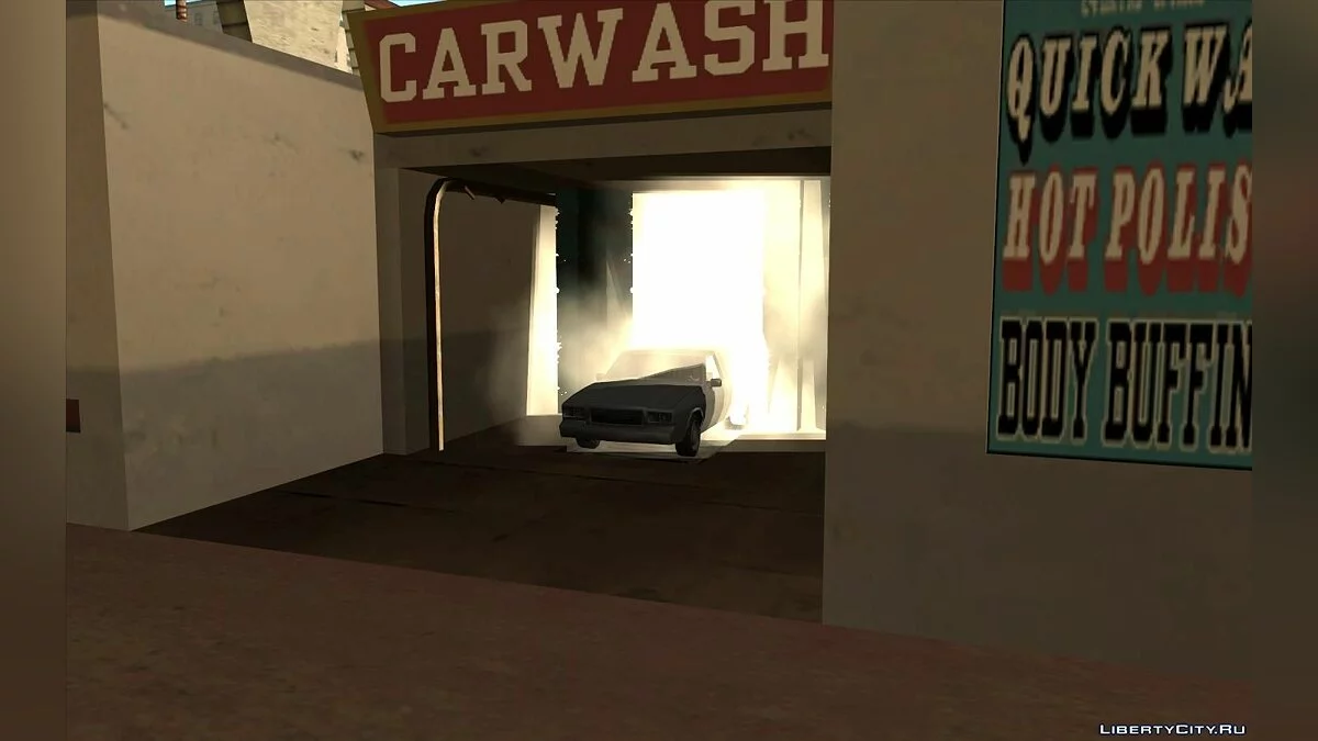 Автомийка 2.0 / GTA San Andreas