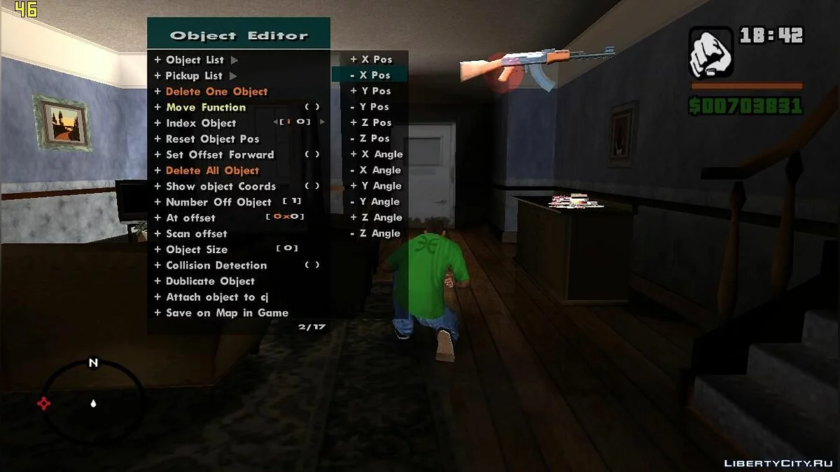 Cryptex Trainer / GTA San Andreas
