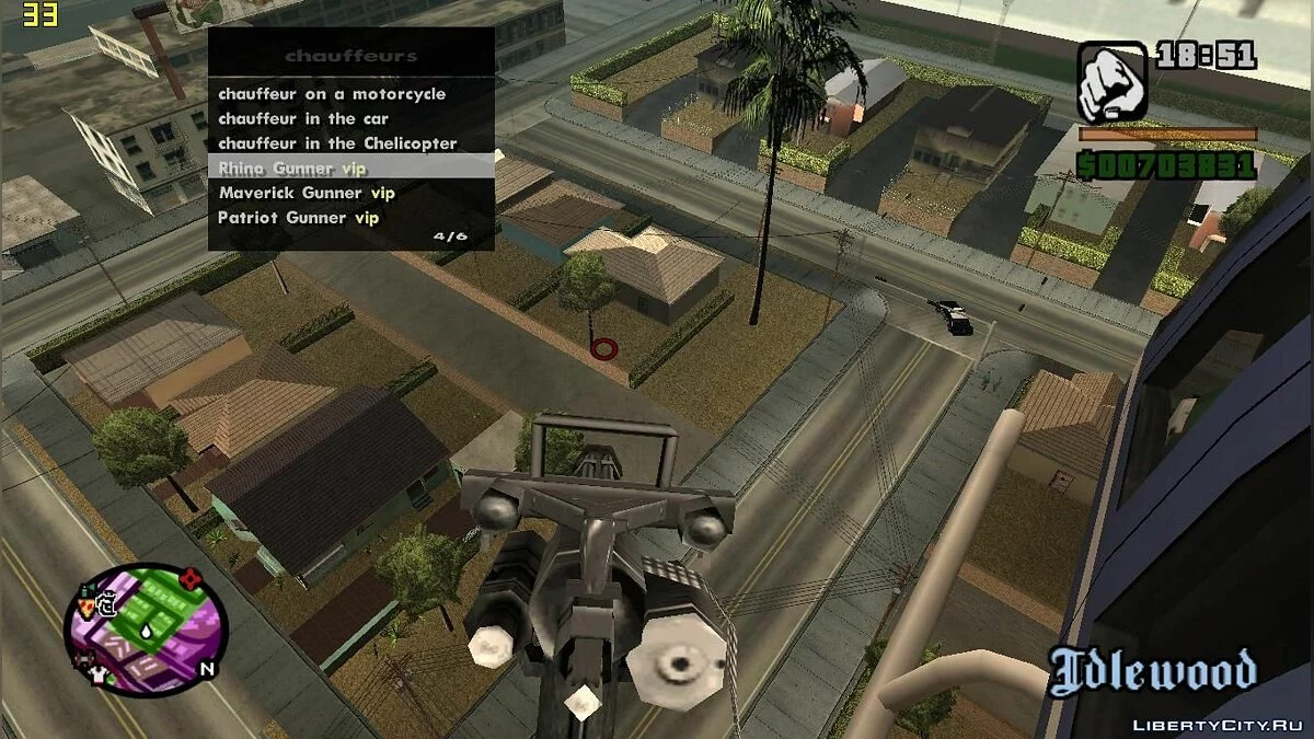 Cryptex Trainer / GTA San Andreas