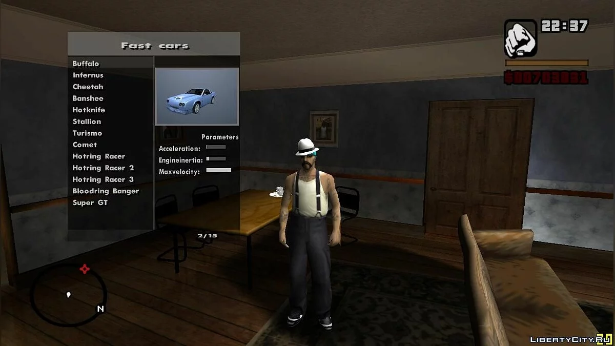 Cryptex Trainer / GTA San Andreas