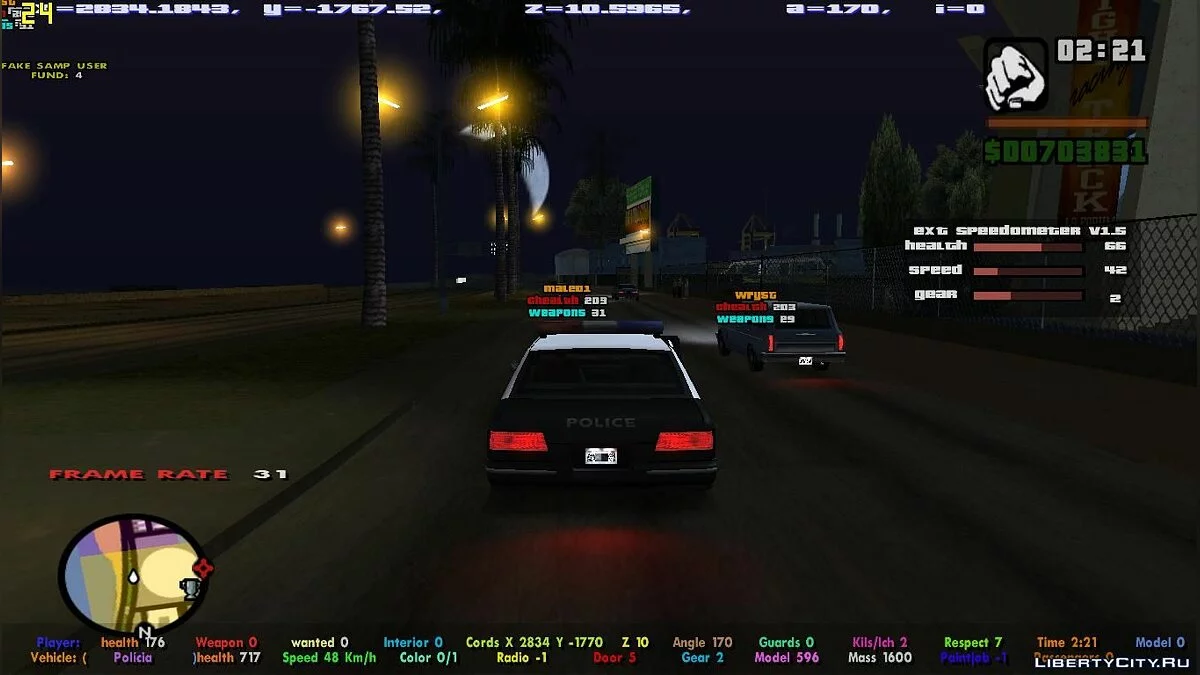 Cryptex Trainer / GTA San Andreas