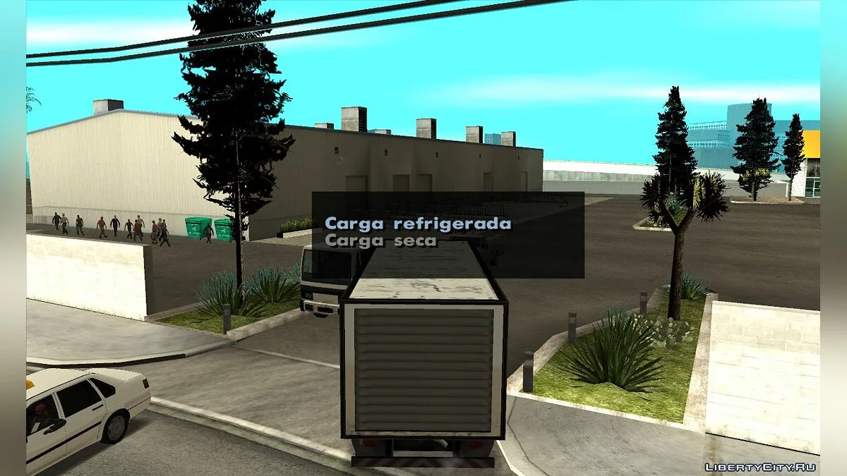 Доставка вантажів / GTA San Andreas
