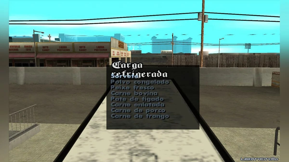 Доставка вантажів / GTA San Andreas
