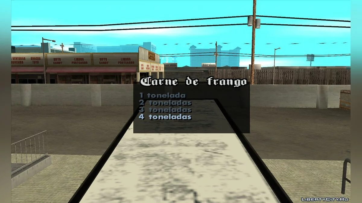 Доставка вантажів / GTA San Andreas