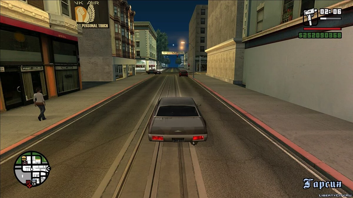 No Tram / GTA San Andreas