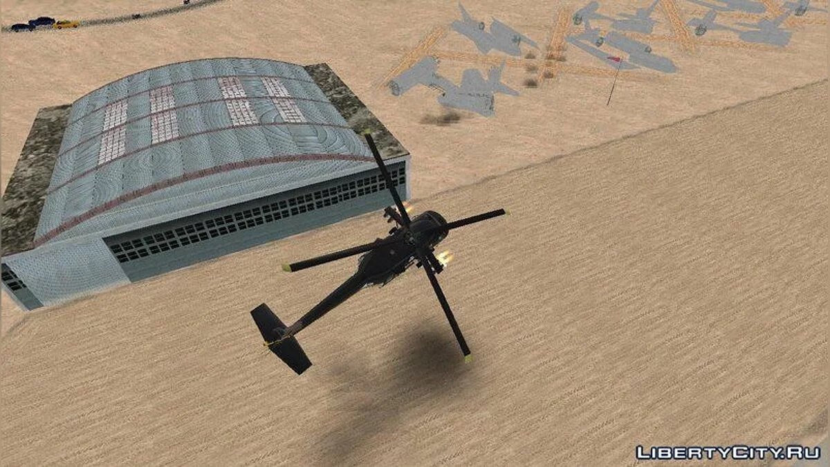 Machine Guns for the Annihilator Helicopter from GTA 5 / GTA San Andreas