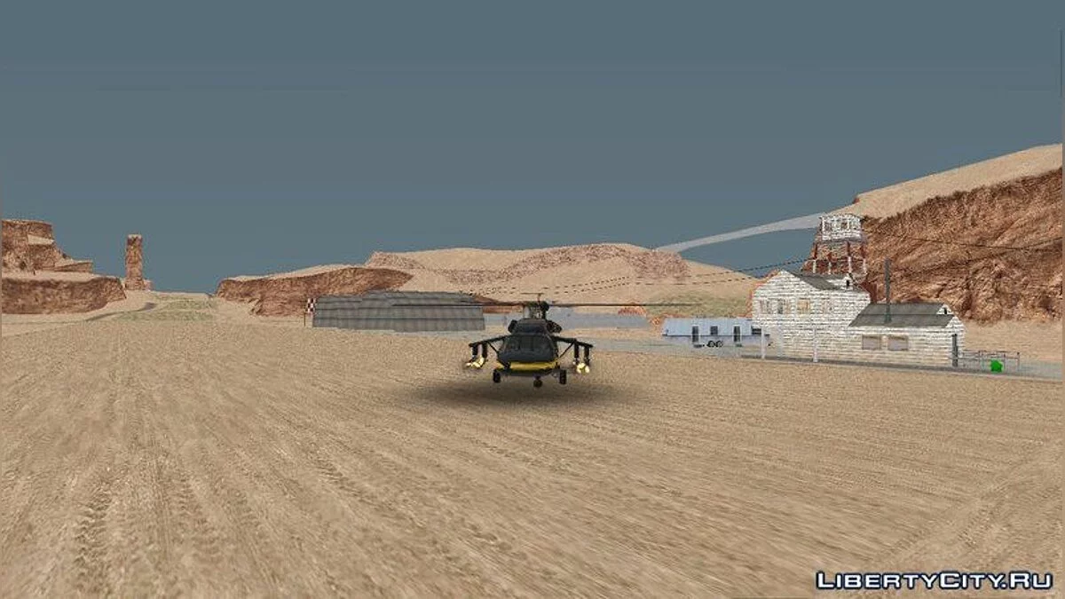 Machine Guns for the Annihilator Helicopter from GTA 5 / GTA San Andreas