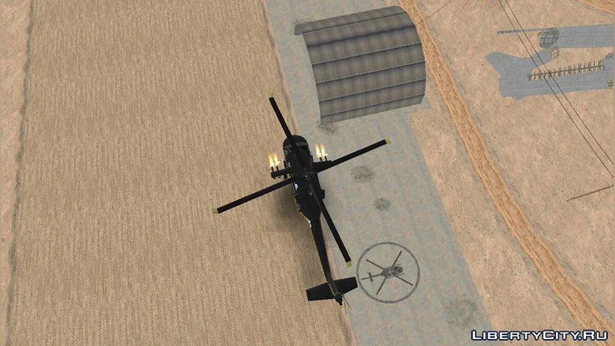 Machine Guns for the Annihilator Helicopter from GTA 5 / GTA San Andreas