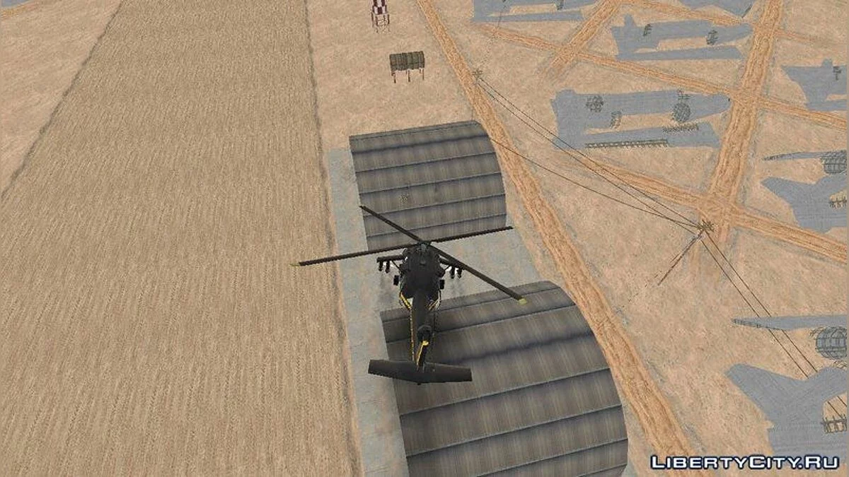 Machine Guns for the Annihilator Helicopter from GTA 5 / GTA San Andreas