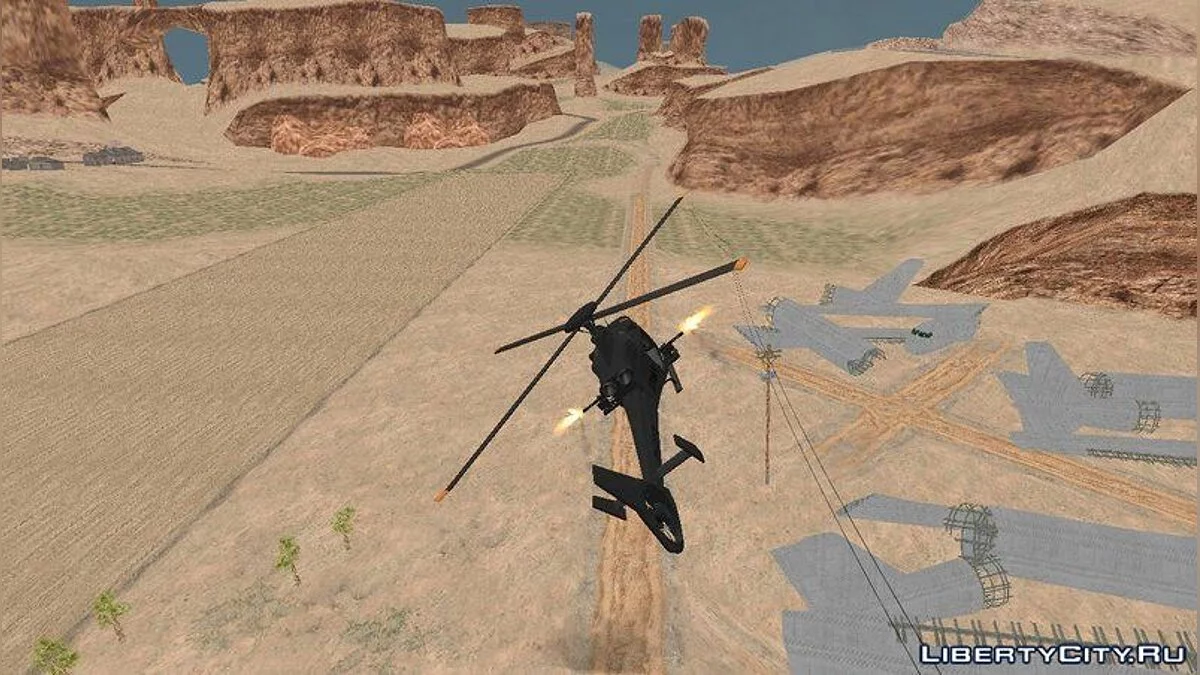 Пулемети для вертольота Valkyrie з GTA 5 / GTA San Andreas