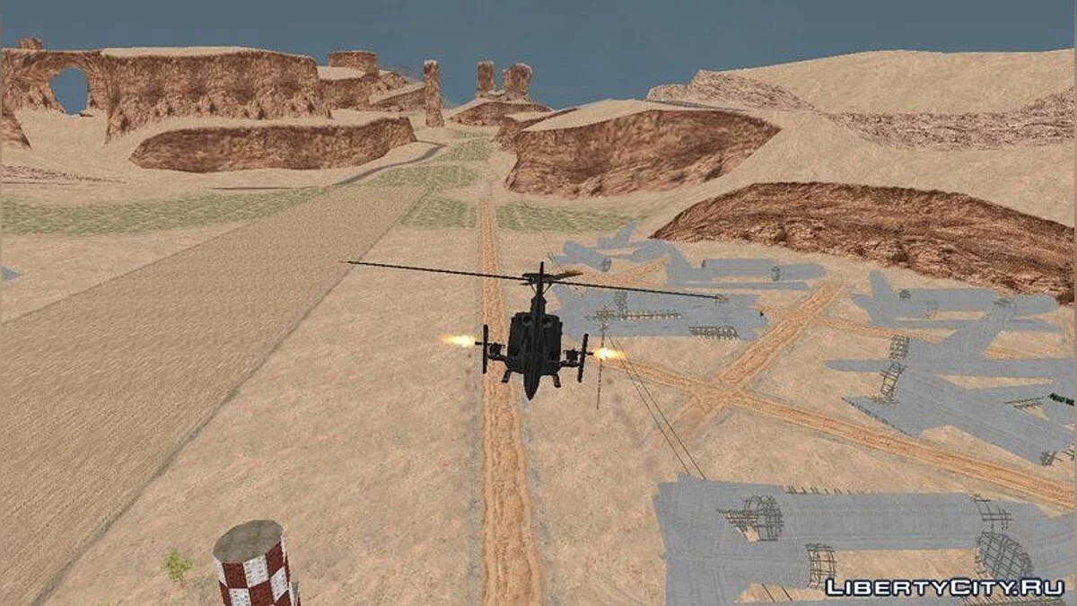 Пулемети для вертольота Valkyrie з GTA 5 / GTA San Andreas