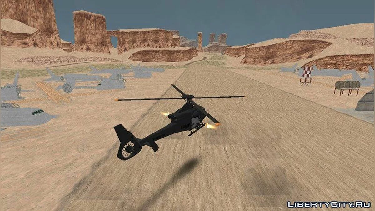 Пулемети для вертольота Valkyrie з GTA 5 / GTA San Andreas