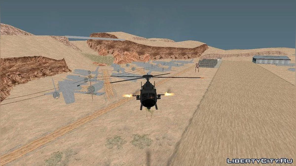 Пулемети для вертольота Valkyrie з GTA 5 / GTA San Andreas