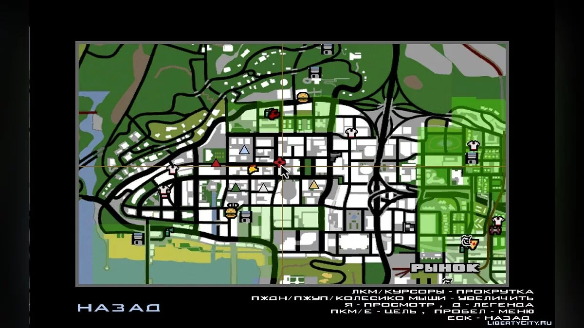 More Markers on the Radar / GTA San Andreas