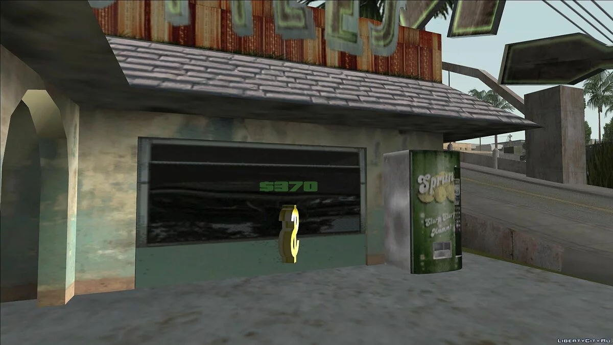 Купити більше нерухомості / GTA San Andreas
