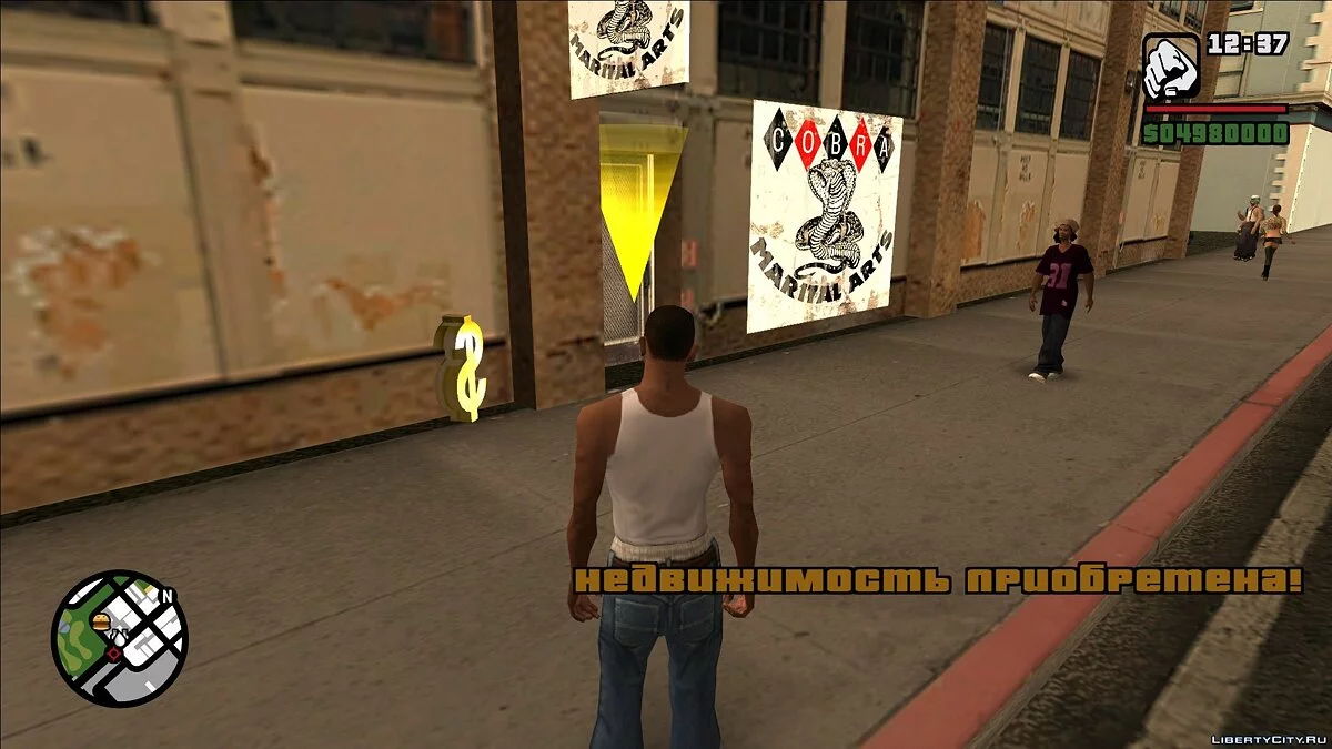 Купити більше нерухомості / GTA San Andreas