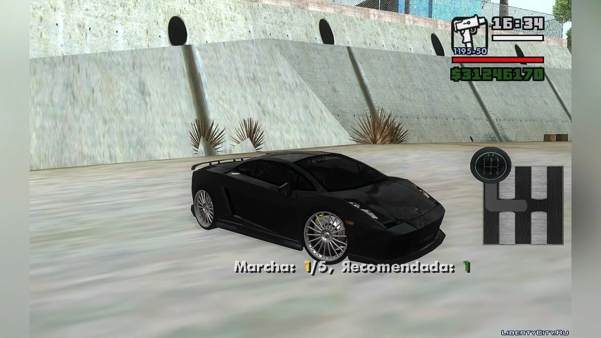 Changer de vitesse avec la souris v0.3b / GTA San Andreas