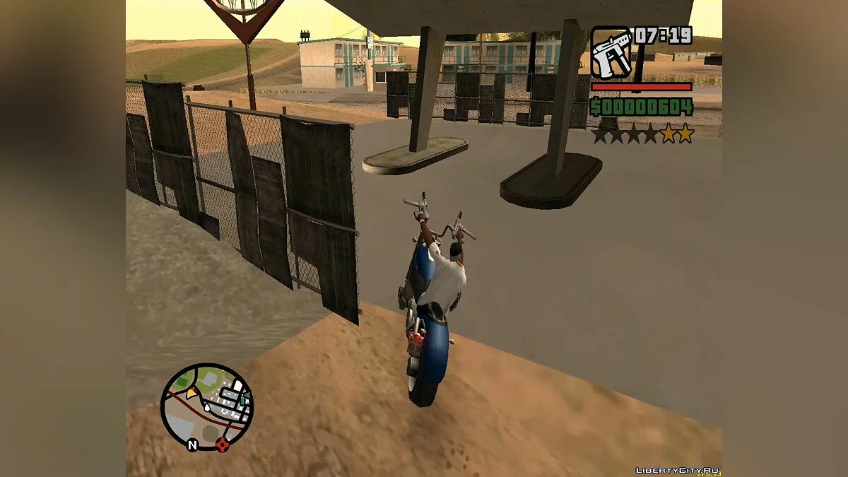 Зупинка часу / GTA San Andreas
