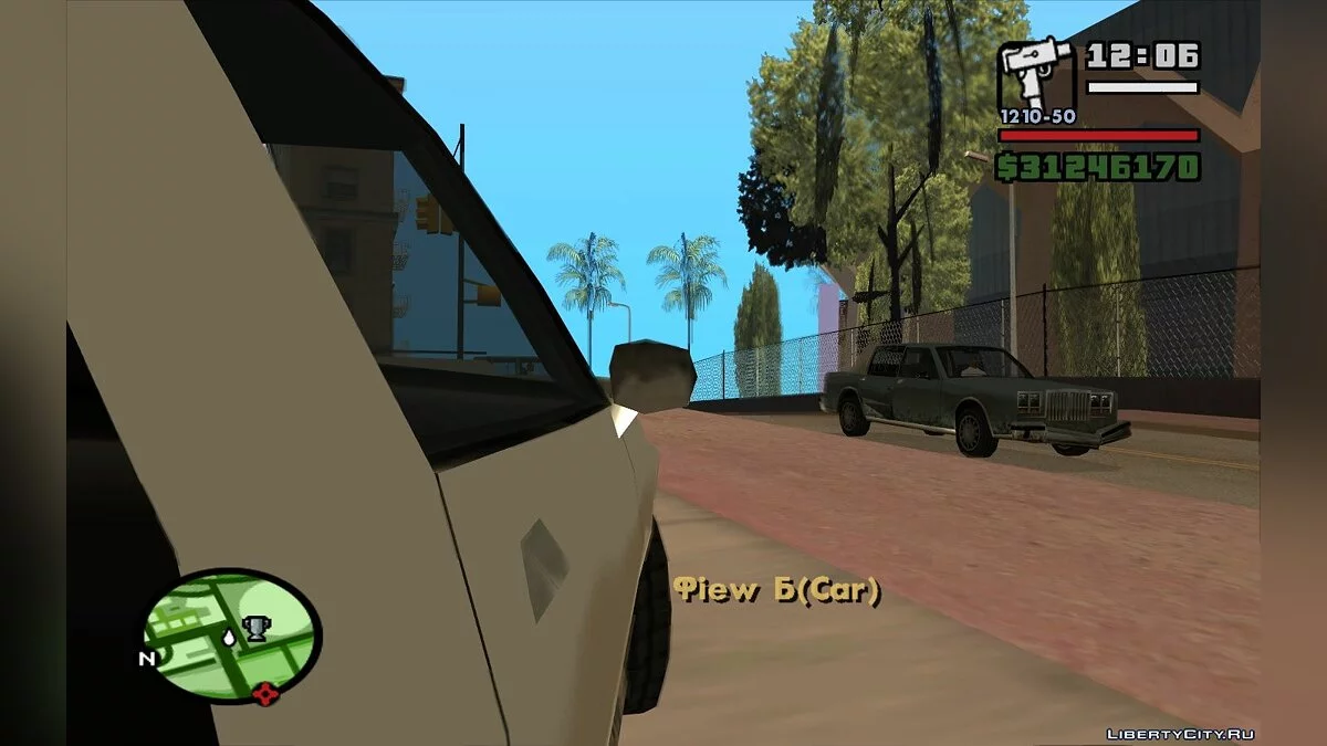 固定摄像头 / GTA San Andreas