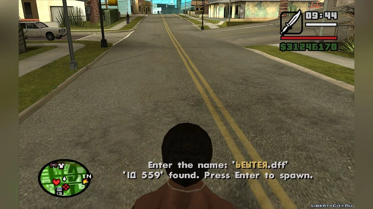 车辆生成器名称(2020年9月28日更新) / GTA San Andreas