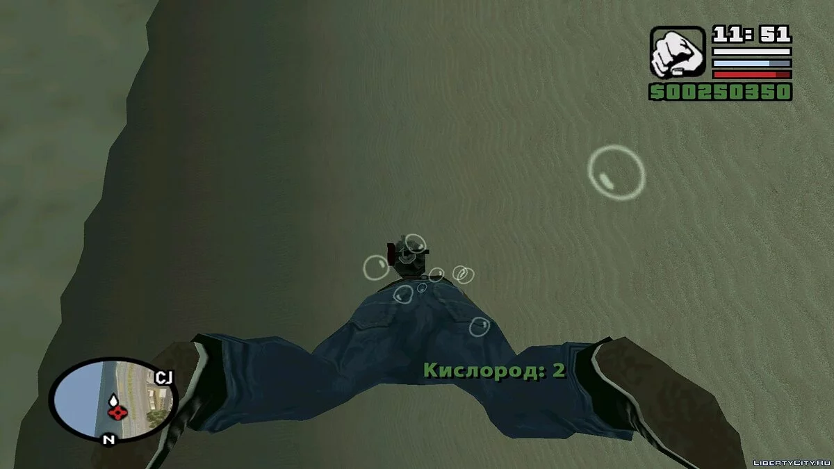 The Diving(Можливість займатися дайвінгом) v2 RUS NIKDISSV / GTA San Andreas