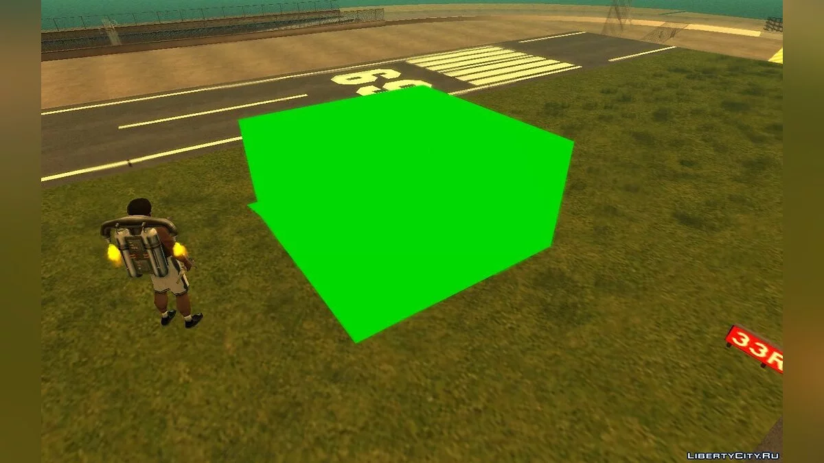 Chroma Key / GTA San Andreas