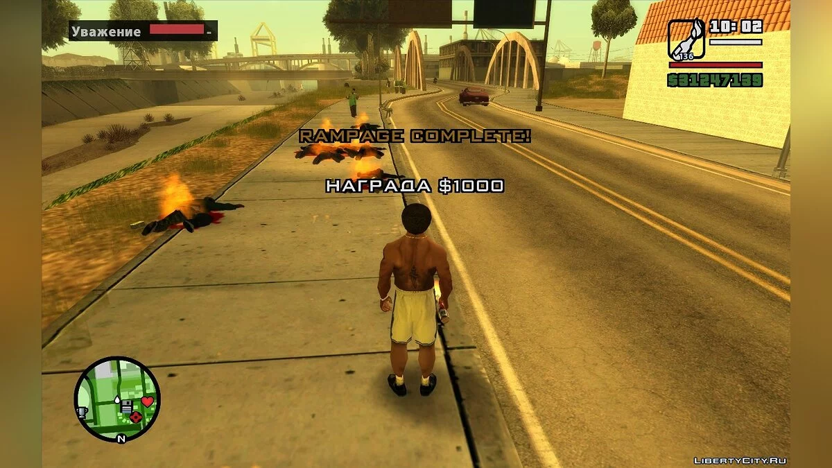 San Andreas Rampages v3 (perbaikan tidak resmi) / GTA San Andreas