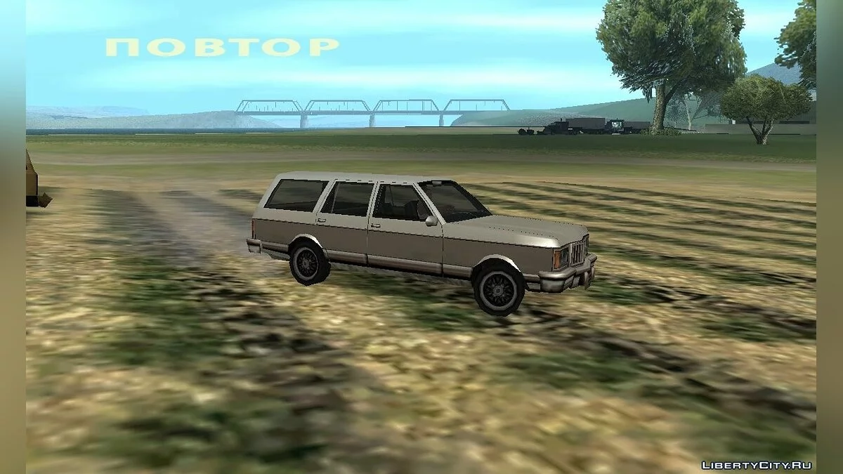 Trailers and Trucks v4 / GTA San Andreas