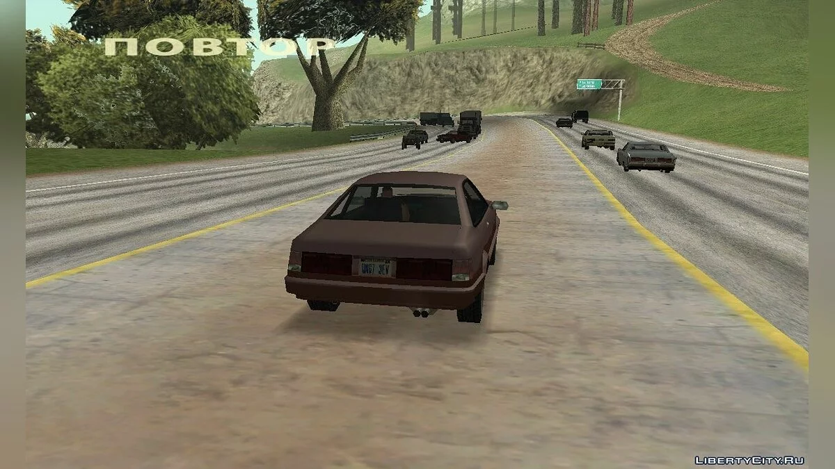 Trailers and Trucks v4 / GTA San Andreas