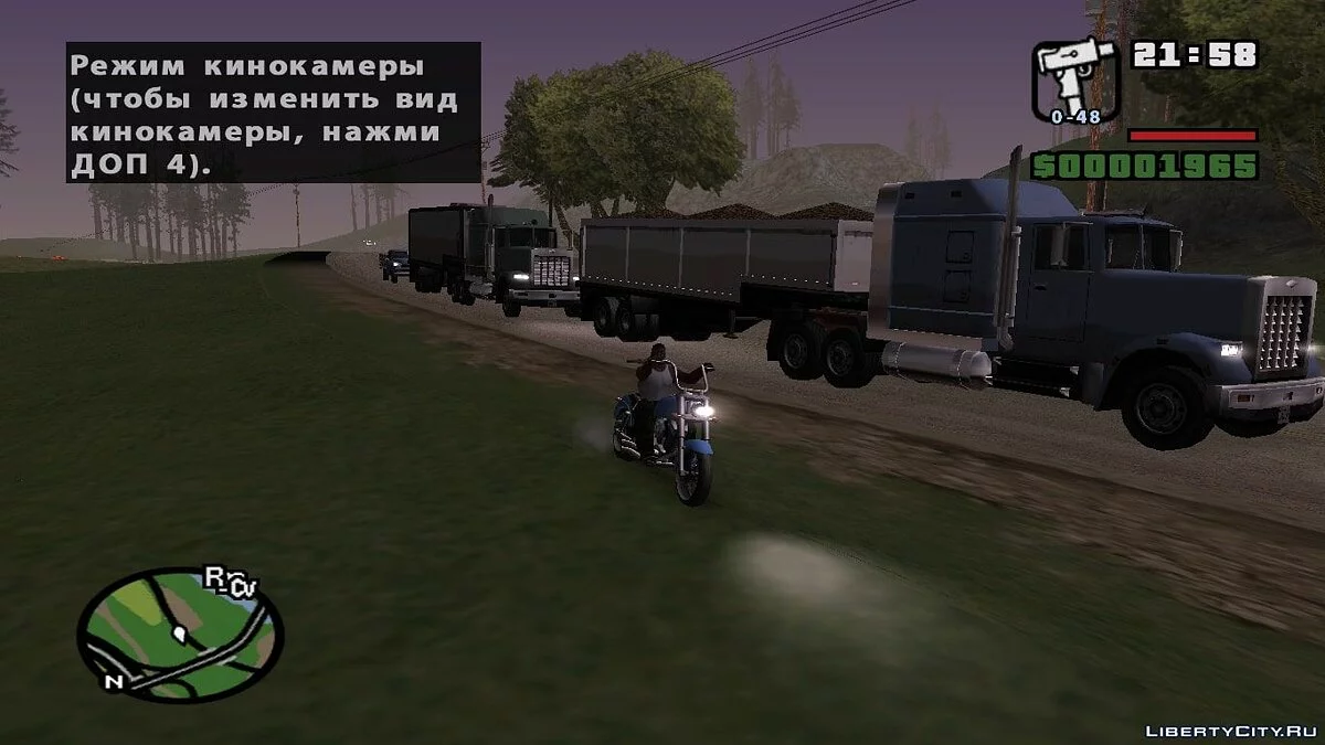 Trailers and Trucks v4 / GTA San Andreas