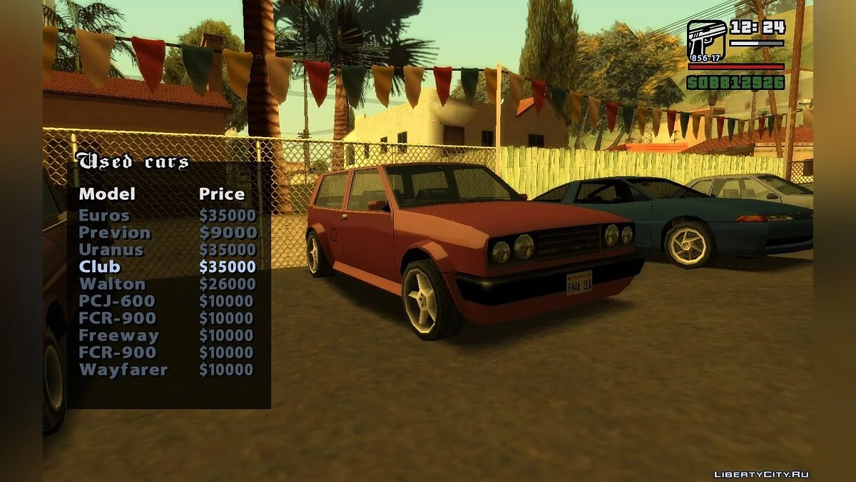 Автосалон вживаних автомобілів (Оновлення від 03.06.2020) / GTA San Andreas
