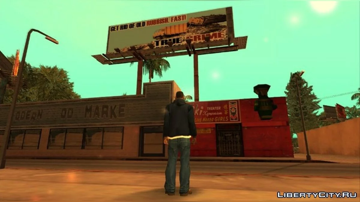 Сховані пакети з GTA VC - Сховані пакети Тотемів / GTA San Andreas
