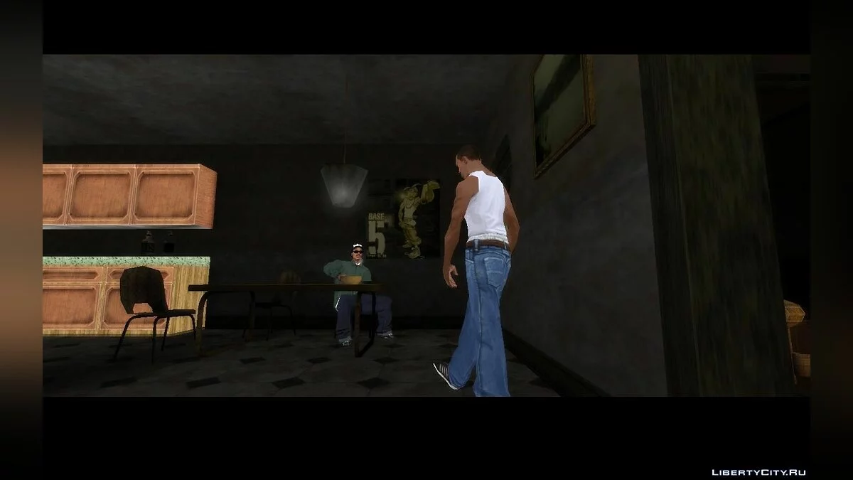 Збільшення огляду в кат-сценах / GTA San Andreas