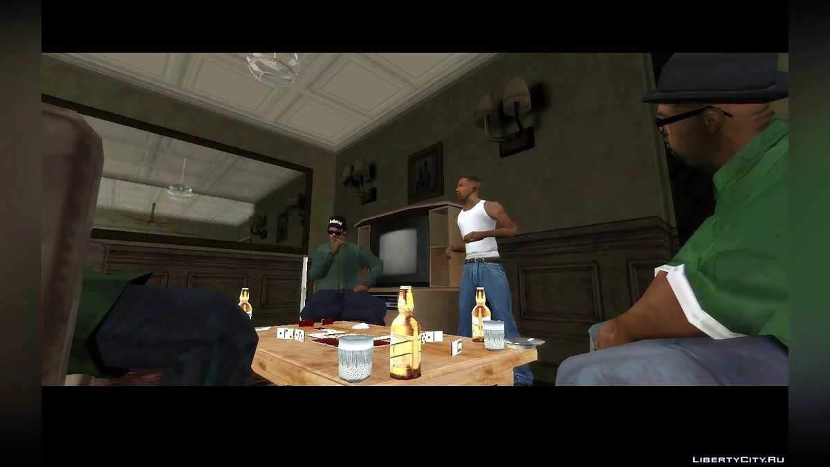 Збільшення огляду в кат-сценах / GTA San Andreas