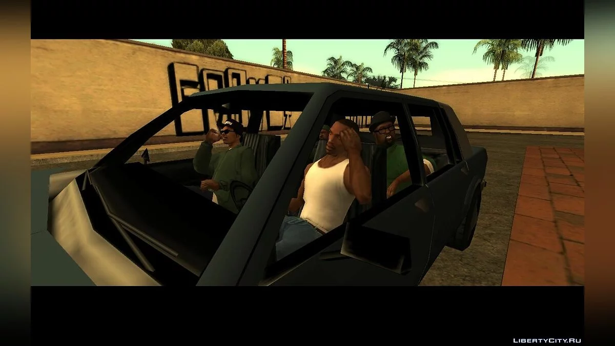 Збільшення огляду в кат-сценах / GTA San Andreas