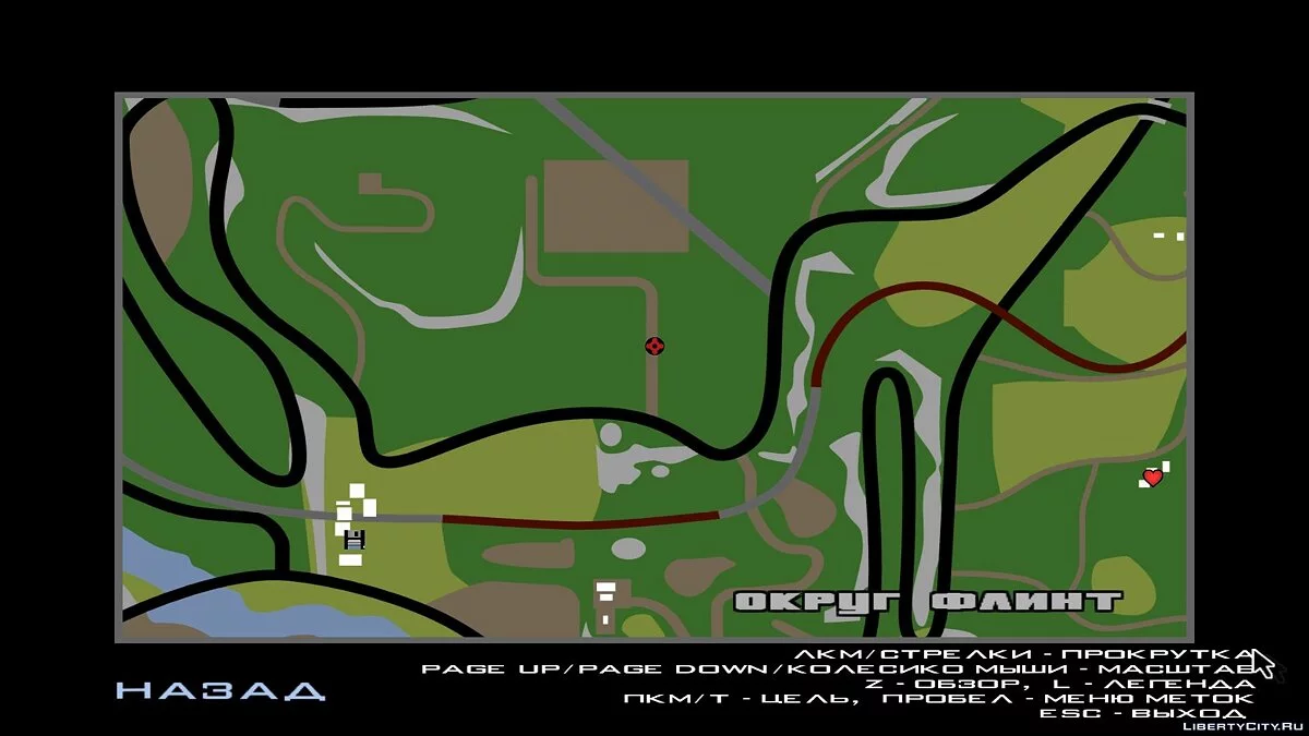 Piggsy. Easter Egg v2.0 / GTA San Andreas