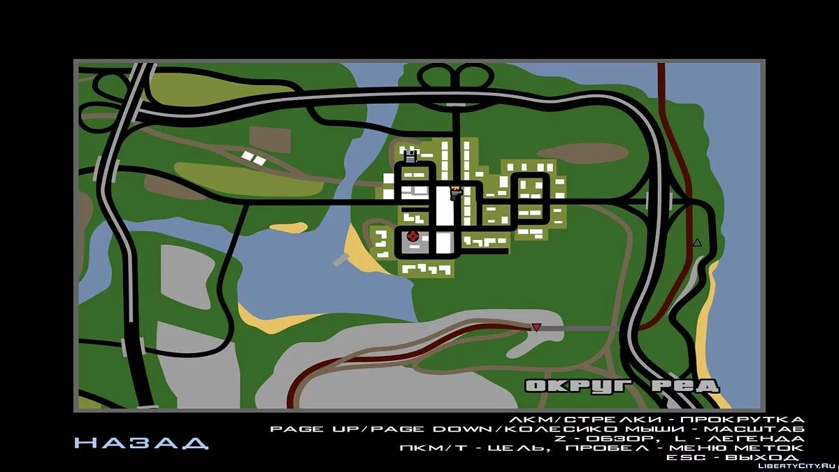 Der Geist des Priesters in Palomino Creek / GTA San Andreas