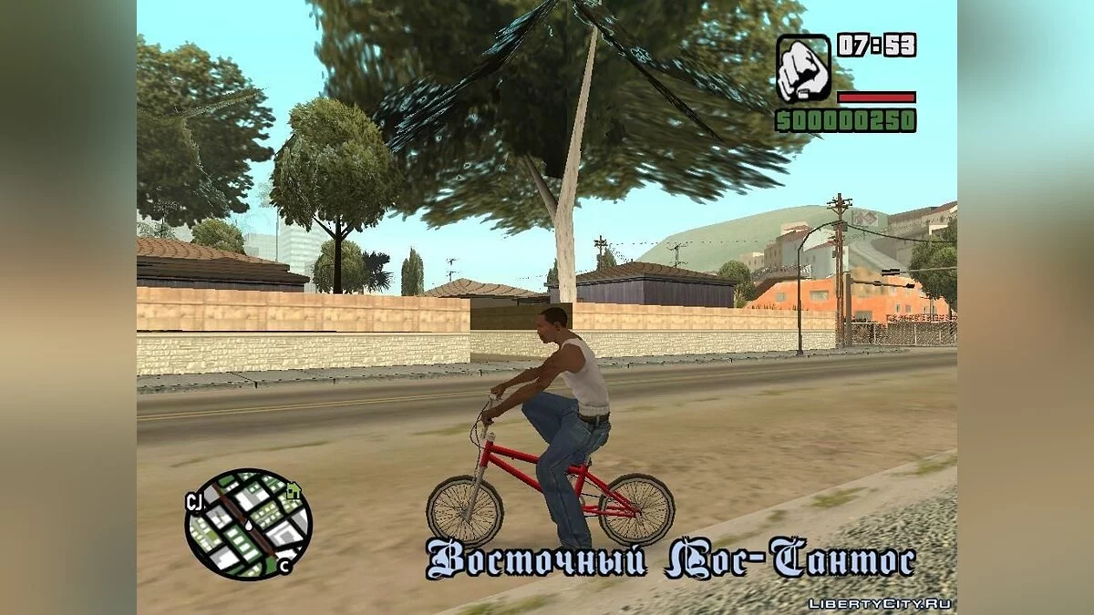 Traffic Regulator for Money with Selectable Buttons (SA) 1.0 / GTA San Andreas