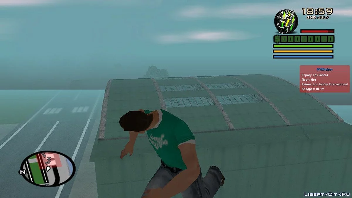 Безмежний стрибок / GTA San Andreas