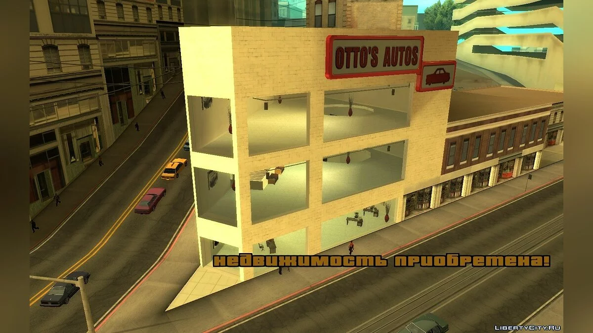 Compra de propiedades v1.2.1 / GTA San Andreas