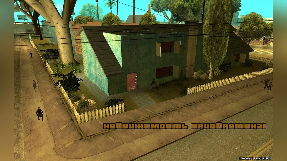 Compra de propiedades v1.2.1 / GTA San Andreas