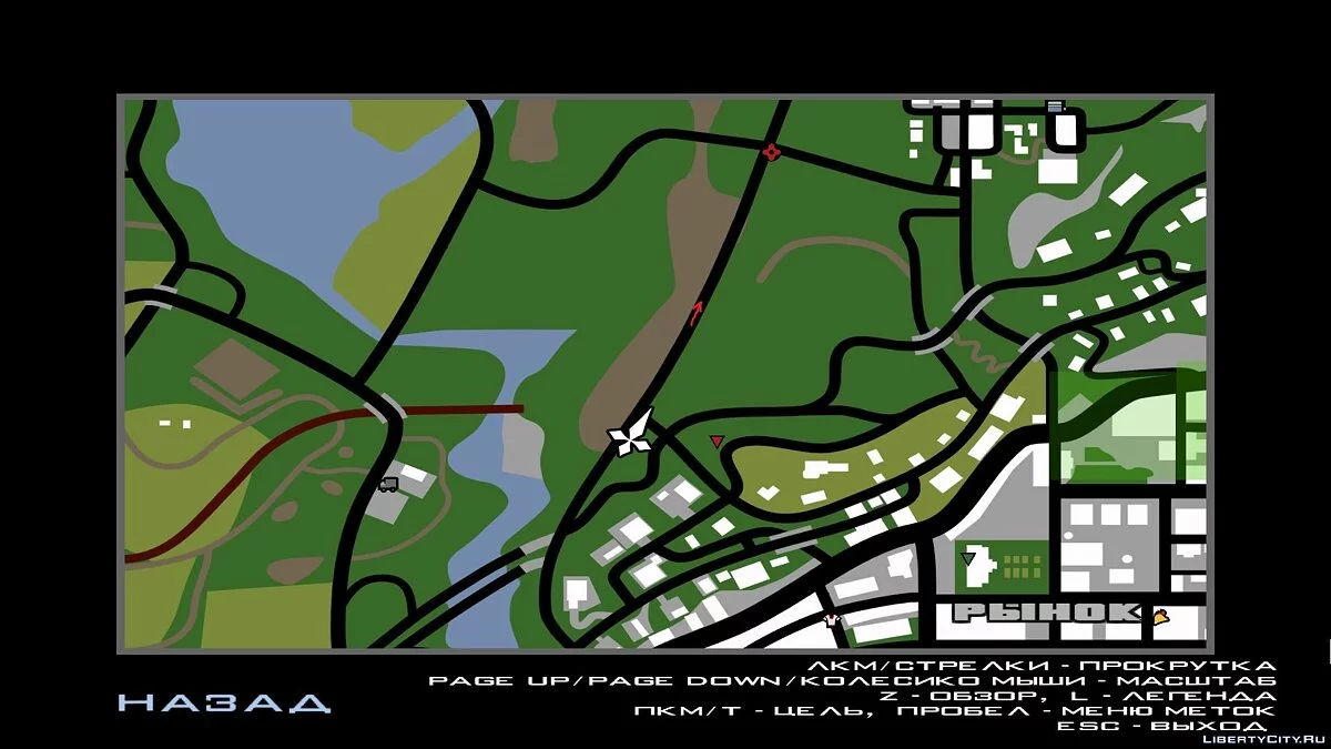 Fantôme de la fille au bord de la route v2.0 / GTA San Andreas