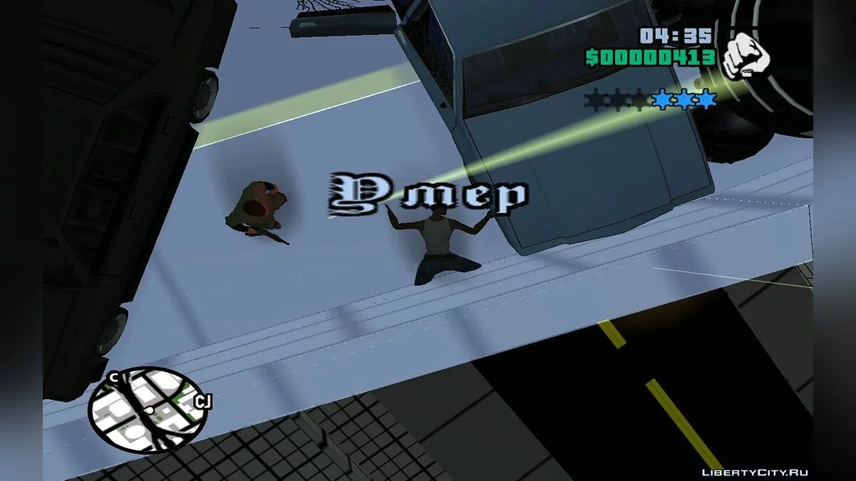 Saut de mille mètres depuis n'importe quel endroit de la carte v1.0 / GTA San Andreas