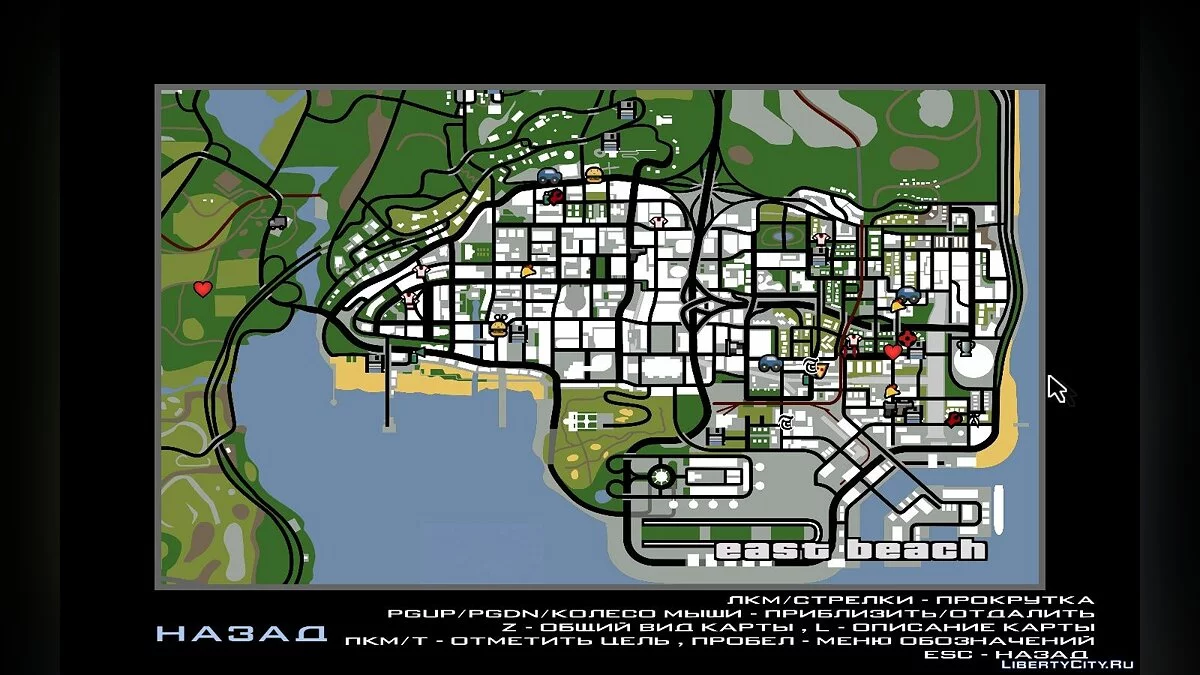Автомийка v2.1 (Оновлення від 28.09.2020) / GTA San Andreas