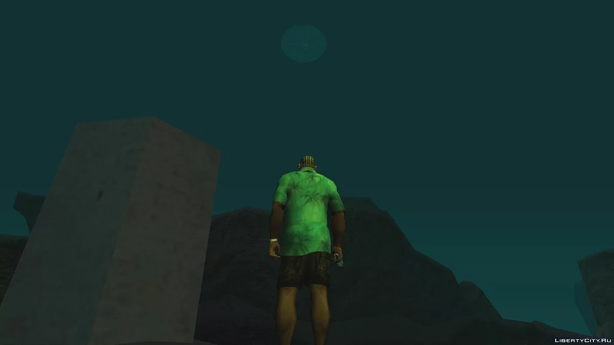 OVNI v2.0 / GTA San Andreas