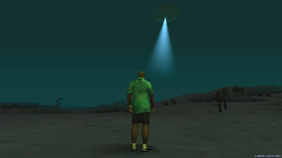 НЛО v2.0 / GTA San Andreas